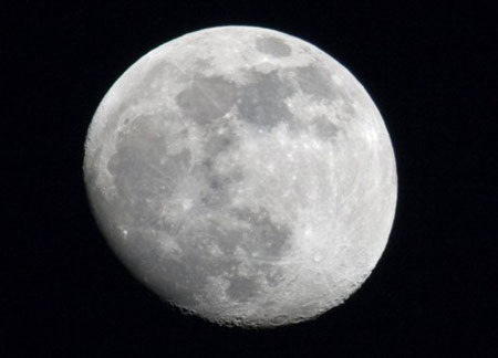 Mặt trăng đang ở gần trái đất nhất trong quỹ đạo di chuyển