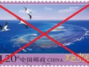 Con tem vi phạm chủ quyền biển đảo Việt Nam này là hoàn toàn vô giá trị. (Nguồn: Vietstamp.net)