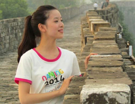Trở thành tình nguyện viên cho một sự kiện lớn tại thành phố Nam Kinh (TQ)