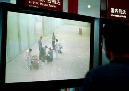 Sơ đồ nhà ga số 3.