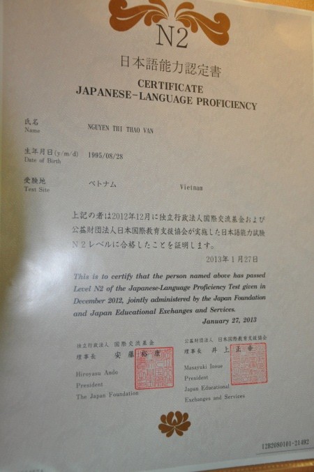 Bằng chứng nhận nặng lực tiếng Nhật cấp độ N2 mà Thảo Vân đã đạt được