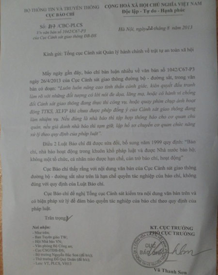 Công văn của Cục Báo chí gửi Tổng cục VII Công văn của Cục Báo chí gửi Tổng cục VII