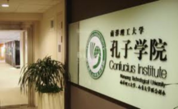 Một học viện Khổng Tử của Trung Quốc tại trường Đại học Công nghệ Nanyang, Singapore