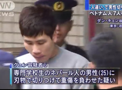7 người Việt bị bắt vì chém hội đồng một du học sinh tại Nhật