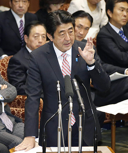 Thủ tướng Nhật Bản Shinzo Abe khẳng định sẽ giải quyết vụ việc một cách bình tĩnh và kiên quyết