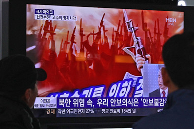 Report: North Korea shows signs of possible atomic test preparation