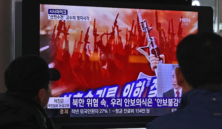 Report: North Korea shows signs of possible atomic test preparation