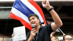 Abhisit Vejjajiva