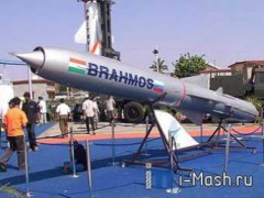Tên lửa Brahmos
RFI/Keo Chhaya