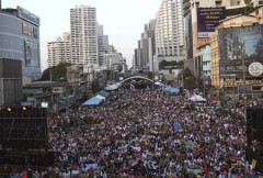 Đường phố trung tâm Bangkok ngày 14/1 tràn ngập người biểu tình