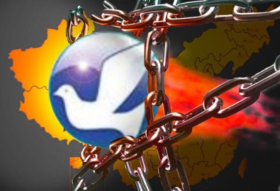 free gate