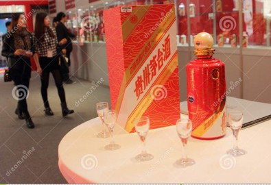 Doanh số rượu Mao Đài nổi tiếng của Trung Quốc cũng bị ảnh hưởng bởi lệnh cấm tặng quà sử dụng công quỹ. Ảnh: Dreamstime