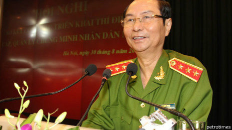 tuong ngo