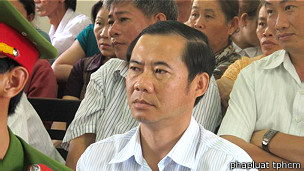 Trưởng Ban Nội nội chính, thường những vụ án lớn ảnh hưởng tới dư luận thì Ban Nội chính, đại diện cho cơ quan Đảng chỉ đạo nên họp với các cơ quan đề ra một ý kiến thống nhất để dựa trên đó đưa ra mức án thích hợp" Trưởng ban Nội chính Nguyễn Thái Học dự khán