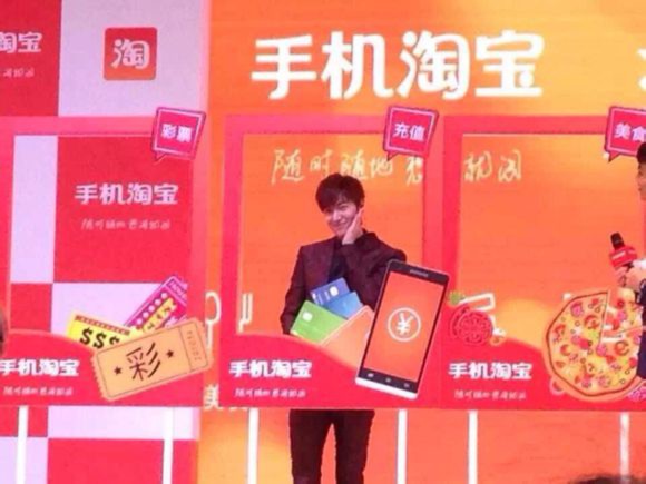 Lee Min Ho bị soi cử chỉ điệu đà, nữ tính 3 Lee Min Ho bị soi cử chỉ điệu đà, nữ tính 3