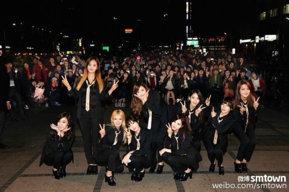 SNSD cá tính và xinh đẹp rạng rỡ trong sự kiện 23 SNSD cá tính và xinh đẹp rạng rỡ trong sự kiện 23