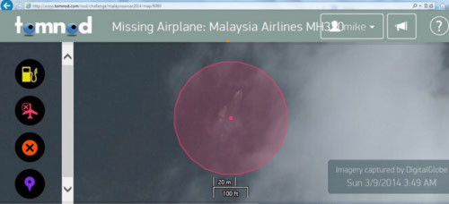 Tìm kiếm MH370 qua hình ảnh vệ tinh