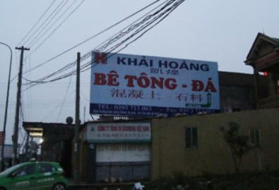 Ảnh minh họa