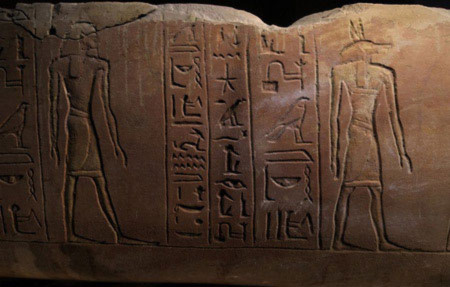 Ngôi mộ bên trong kim tự tháp ở Abydos