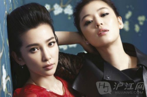 Tiết lộ thù lao Jeon Ji Hyun nhận được khi hợp tác Tạ Đình Phong 3 Tiết lộ thù lao Jeon Ji Hyun nhận được khi hợp tác Tạ Đình Phong 3