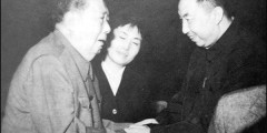 Mao Trach Dong hoa quoc phong