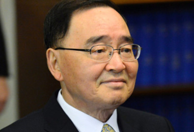 THU TUONG HAN