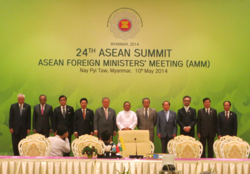 Hình ảnh khai mạc Hội nghị Bộ trưởng Ngoại giao ASEAN (AMM) Hình ảnh khai mạc Hội nghị Bộ trưởng Ngoại giao ASEAN (AMM)