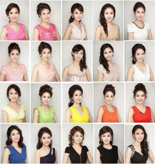 Nhan sắc Hoa hậu Hàn thời chưa có phẫu thuật thẩm mỹ 4 Nhan sắc Hoa hậu Hàn thời chưa có phẫu thuật thẩm mỹ 4