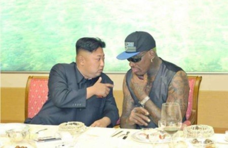Nhà lãnh đạo Kim Jong-un và cựu sao bóng rổ Nhà lãnh đạo Kim Jong-un và cựu sao bóng rổ