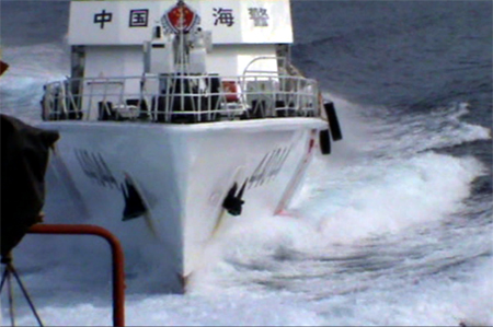 Tàu Hải cảnh Trung Quốc chuyển hướng đâm thẳng vào tàu Cảnh sát biển Việt Nam