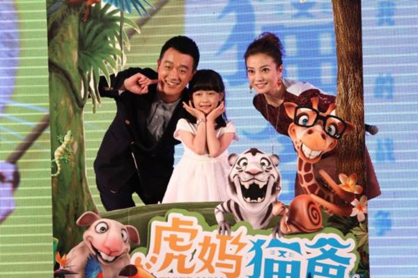 Triệu Vy đeo tai mèo đáng yêu trong sự kiện 5 Triệu Vy đeo tai mèo đáng yêu trong sự kiện 5