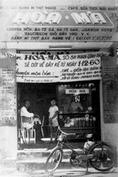 Vỉa hè Sài Gòn những năm 1960 có gì? (12) Vỉa hè Sài Gòn những năm 1960 có gì? (12)