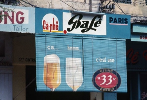 Vỉa hè Sài Gòn những năm 1960 có gì? (16) Vỉa hè Sài Gòn những năm 1960 có gì? (16)