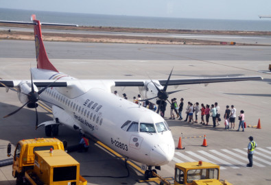 Một máy bay của TransAsia Airways