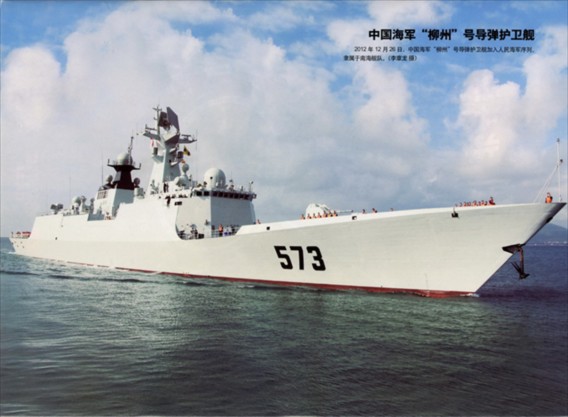 Tên lửa C-803 lắp động cơ khởi tốc nhiên liệu rắn (đưa tên lửa rời bệ phóng) và một động cơ tuốc bin phản lực nhiên liệu lỏng cho phép quả đạn đạt vận tốc tối đa gấp 2 lần vận tốc âm thanh, trần bay 10-50m ở giai đoạn bay tiếp cận mục tiêu và khi cách mục tiêu 20km thì hạ xuống 5m. Tên lửa C-803 lắp động cơ khởi tốc nhiên liệu rắn (đưa tên lửa rời bệ phóng) và một động cơ tuốc bin phản lực nhiên liệu lỏng cho phép quả đạn đạt vận tốc tối đa gấp 2 lần vận tốc âm thanh, trần bay 10-50m ở giai đoạn bay tiếp cận mục tiêu và khi cách mục tiêu 20km thì hạ xuống 5m.