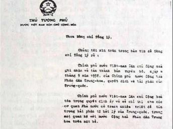 Công hàm 1958 của Thủ tướng Việt Nam Dân Chủ Cộng Hòa Phạm Văn Đồng.