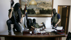 hamas