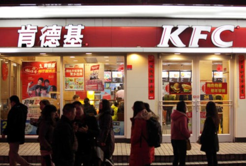 McDonald’s, KFC Trung Quốc bị nghi dùng thịt hết hạn McDonald’s, KFC Trung Quốc bị nghi dùng thịt hết hạn