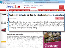 Báo PetroTimes đưa tin ngày 16 tháng, 2014: Thu hồi đất tại huyện Mỹ Đức (Hà Nội): Sai phạm nối tiếp sai phạm - Mất ruộng lại phải ngồi tù..