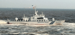 Tàu tuần duyên Bizan của Nhật, sẽ cung cấp cho Việt Nam
Courtesy of pdff.styles.net