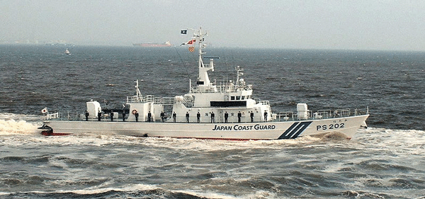 Tàu tuần duyên Bizan của Nhật, sẽ cung cấp cho Việt Nam
Courtesy of pdff.styles.net