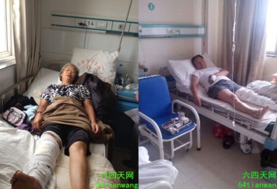 Bên trái: Cụ bà Lưu Thao Lam 73 tuổi bị hành hung một cách thô bạo vào ngày 11 tháng 8 tại TP. Nam Kinh, tỉnh Giang Tô, Trung Quốc, sau khi bà khiếu nại lên đoàn thanh tra trung ương – ảnh chụp màn hình trang 64tianwang.com. Hệ quả, bà đã bị gãy xương nghiêm trọng ở phía dưới đầu gối. Bên phải: Ông Lưu Đồng Lâm , trên 60 tuổi, đã bị tấn công dữ dội bởi hai người đàn ông sau khi ông kêu gọi khiếu nại với đoàn thanh tra trung ương ở Nam Kinh, Giang Tô vào ngày 12 tháng 8 – ảnh chụp màn hình từ 64tianwang.com. Ông Lưu nghi ngờ rằng chính quyền địa phương đã thuê côn đồ tấn công ông. (The Epoch Times)