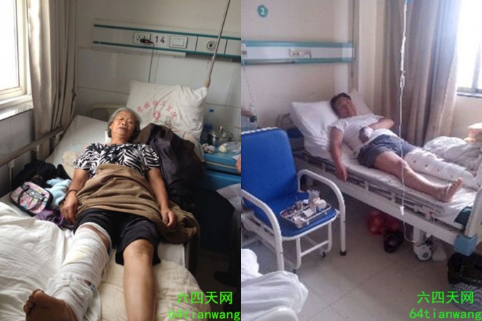 Bên trái: Cụ bà Lưu Thao Lam 73 tuổi bị hành hung một cách thô bạo vào ngày 11 tháng 8 tại TP. Nam Kinh, tỉnh Giang Tô, Trung Quốc, sau khi bà khiếu nại lên đoàn thanh tra trung ương – ảnh chụp màn hình trang 64tianwang.com. Hệ quả, bà đã bị gãy xương nghiêm trọng ở phía dưới đầu gối. Bên phải: Ông Lưu Đồng Lâm , trên 60 tuổi, đã bị tấn công dữ dội bởi hai người đàn ông sau khi ông kêu gọi khiếu nại với đoàn thanh tra trung ương ở Nam Kinh, Giang Tô vào ngày 12 tháng 8 – ảnh chụp màn hình từ 64tianwang.com. Ông Lưu nghi ngờ rằng chính quyền địa phương đã thuê côn đồ tấn công ông. (The Epoch Times)