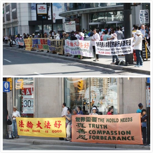 Các bảng trưng bày của Pháp Luân Công ở trung tâm thành phố Toronto đánh dấu 15 năm cuộc bức hại ở Trung Quốc.