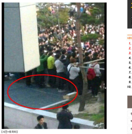 Toàn cảnh vụ tai nạn tại đêm nhạc Kpop: 16 người chết, 1 quan chức tự sát 9