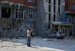 donetsk_infonet