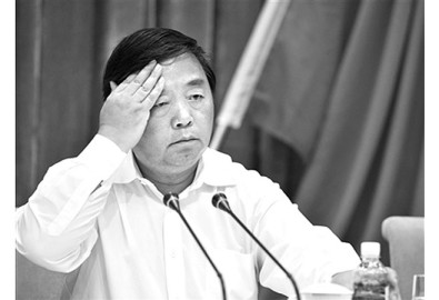 Vào ngày 17/12/2014, Viện Kiểm sát Trung ương Trung Quốc tuyên bố Quý Kiến Nghiệp, cựu thị trưởng thành phố Nam Kinh, một thành phố lớn thuộc tỉnh Giang Tô ở phía đông của Trung Quốc, đã bị buộc tội nhận hối lộ. (Ảnh chụp màn hình /Tin tức Bắc Kinh)