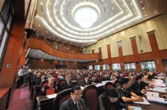 Một buổi họp Quốc Hội tại Hà Nội(ảnh minh họa)