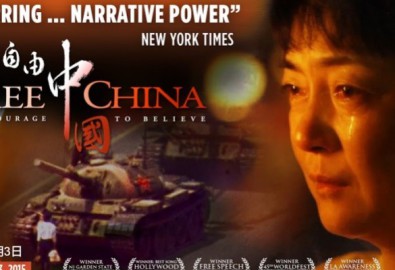 FreeChina_PosterFrame_1920x1080px-676x450-675x400