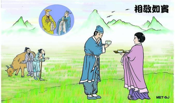 Học cách xây dựng tình cảm gia đình theo truyền thống của người xưa Đạo đức, quốc gia, Giáo dục, Gia đình, Bài chọn lọc,